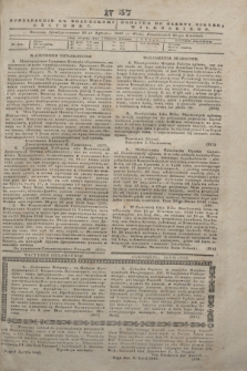 Pribavlenìe k˝ Vilenskomu Věstniku = Dodatek do gazety Kuryera Wileńskiego. 1843, N 57 (26 kwietnia)