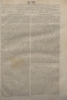 Pribavlenìe k˝ Vilenskomu Věstniku = Dodatek do gazety Kuryera Wileńskiego. 1843, N 60 (30 kwietnia)