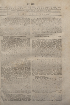 Pribavlenìe k˝ Vilenskomu Věstniku = Dodatek do gazety Kuryera Wileńskiego. 1843, N 61 (4 maja)