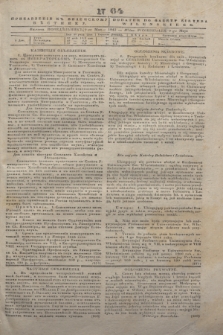Pribavlenìe k˝ Vilenskomu Věstniku = Dodatek do gazety Kuryera Wileńskiego. 1843, N 64 (9 maja)