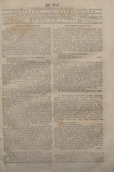 Pribavlenìe k˝ Vilenskomu Věstniku = Dodatek do gazety Kuryera Wileńskiego. 1843, N 65 (10 maja)