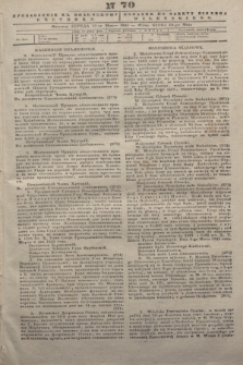 Pribavlenìe k˝ Vilenskomu Věstniku = Dodatek do gazety Kuryera Wileńskiego. 1843, N 70 (19 maja)