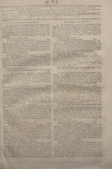 Pribavlenìe k˝ Vilenskomu Věstniku = Dodatek do gazety Kuryera Wileńskiego. 1843, N 71 (21 maja)