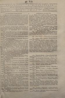 Pribavlenìe k˝ Vilenskomu Věstniku = Dodatek do gazety Kuryera Wileńskiego. 1843, N 75 (4 czerwca)
