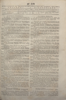 Pribavlenìe k˝ Vilenskomu Věstniku = Dodatek do gazety Kuryera Wileńskiego. 1843, N 87 (21 czerwca)