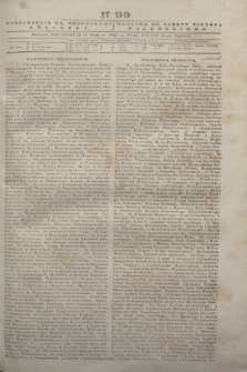 Pribavlenìe k˝ Vilenskomu Věstniku = Dodatek do gazety Kuryera Wileńskiego. 1843, N 90 (25 czerwca)