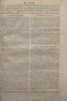 Pribavlenìi k˝ Vilenskomu Věstniku = Dodatek do gazety Kuryera Wileńskiego. 1843, N 112 (17 sierpnia)