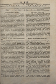 Pribavlenìi k˝ Vilenskomu Věstniku = Dodatek do gazety Kuryera Wileńskiego. 1843, N 113 (18 sierpnia)