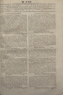 Pribavlenìj k˝ Vilenskomu Věstniku = Dodatek do gazety Kuryera Wileńskiego. 1843, N 118 (27 sierpnia)