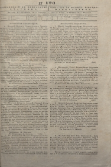 Pribavlenìj k˝ Vilenskomu Věstniku = Dodatek do gazety Kuryera Wileńskiego. 1843, N 123 (14 września)