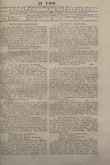 Pribavlenìj k˝ Vilenskomu Věstniku = Dodatek do gazety Kuryera Wileńskiego. 1843, N 126 (22 września)