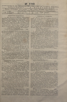 Pribavlenìâ​ k˝ Vilenskomu Věstniku = Dodatek do Gazety Kuryera Wileńskiego 1843, N 138 (19 października)