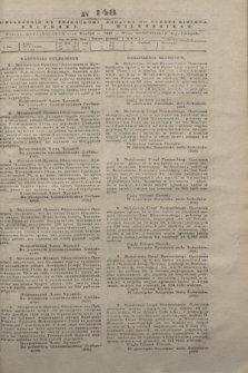 Pribavlenìâ k˝ Vilenskomu Věstniku = Dodatek do gazety Kuryera Wileńskiego. 1843, N 148 (8 listopada)