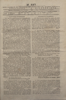 Pribavlenìâ k˝ Vilenskomu Věstniku = Dodatek do gazety Kuryera Wileńskiego. 1843, N 157 (23 listopada)
