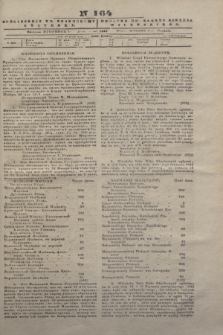 Pribavlenìâ k˝ Vilenskomu Věstniku = Dodatek do gazety Kuryera Wileńskiego. 1843, N 164 (7 grudnia)