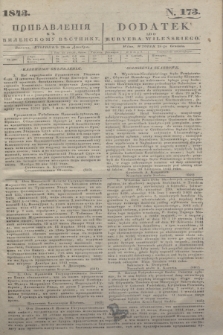 Pribavlenìâ k˝ Vilenskomu Věstniku = Dodatek do Kuryera Wileńskiego. 1843, N. 173 (28 grudnia)