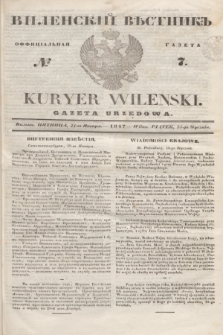 Vilenskìj Věstnik'' : officìal'naâ gazeta = Kuryer Wileński : gazeta urzędowa. 1847, № 7 (24 stycznia)