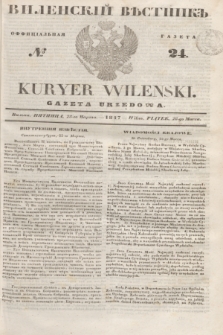 Vilenskìj Věstnik'' : officìal'naâ gazeta = Kuryer Wileński : gazeta urzędowa. 1847, № 24 (28 marca)