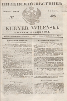 Vilenskìj Věstnik'' : officìal'naâ gazeta = Kuryer Wileński : gazeta urzędowa. 1847, № 58 (29 lipca)