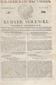 Vilenskìj Věstnik'' : officìal'naâ gazeta = Kuryer Wileński : gazeta urzędowa. 1847, № 59 (1 sierpnia)