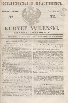 Vilenskìj Věstnik'' : officìal'naâ gazeta = Kuryer Wileński : gazeta urzędowa. 1847, № 72 (16 września)