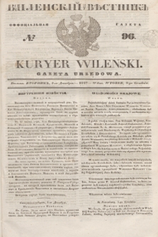 Vilenskìj Věstnik'' : officìal'naâ gazeta = Kuryer Wileński : gazeta urzędowa. 1847, № 96 (9 grudnia)