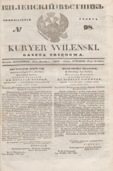 Vilenskìj Věstnik'' : officìal'naâ gazeta = Kuryer Wileński : gazeta urzędowa. 1847, № 98 (16 grudnia)