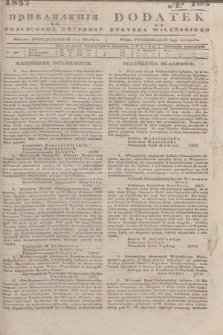 Pribavlenìâ k˝ Vilenskomu Věstniku = Dodatek do Kuryera Wileńskiego. 1847, № 103 (3 listopada)