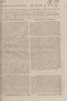 Pribavlenìâ k˝ Vilenskomu Věstniku = Dodatek do Kuryera Wileńskiego. 1847, № 107 (17 listopada)