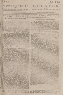 Pribavlenìâ k˝ Vilenskomu Věstniku = Dodatek do Kuryera Wileńskiego. 1847, № 110 (26 listopada)