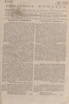 Pribavlenìâ k˝ Vilenskomu Věstniku = Dodatek do Kuryera Wileńskiego. 1847, № 111 (1 grudnia)