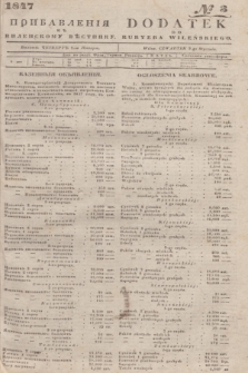 Pribavlenìâ k˝ Vilenskomu Věstniku = Dodatek do Kuryera Wileńskiego. 1847, № 3 (9 stycznia)