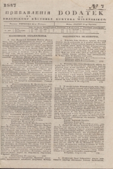Pribavlenìâ k˝ Vilenskomu Věstniku = Dodatek do Kuryera Wileńskiego. 1847, № 7 (24 stycznia)