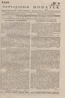 Pribavlenìâ k˝ Vilenskomu Věstniku = Dodatek do Kuryera Wileńskiego. 1847, № 9 (31 stycznia)