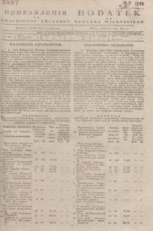 Pribavlenìâ k˝ Vilenskomu Věstniku = Dodatek do Kuryera Wileńskiego. 1847, № 20 (1 marca)