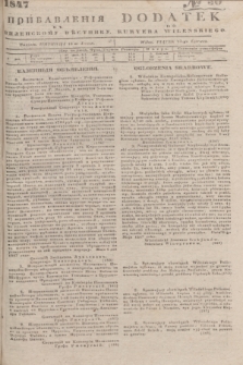 Pribavlenìâ k˝ Vilenskomu Věstniku = Dodatek do Kuryera Wileńskiego. 1847, № 50 (13 czerwca)