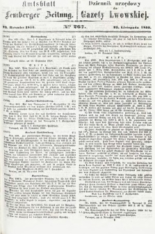Amtsblatt zur Lemberger Zeitung = Dziennik Urzędowy do Gazety Lwowskiej. 1859, nr 267