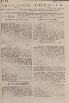 Pribavlenìâ k˝ Vilenskomu Věstniku = Dodatek do Kuryera Wileńskiego. 1847, № 69 (25 lipca)