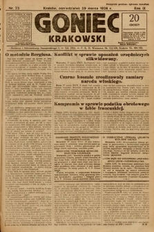 Goniec Krakowski. 1926, nr 73