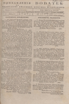 Pribavlenìâ k˝ Vilenskomu Věstniku = Dodatek do Kuryera Wileńskiego. 1847, № 89 (8 września)