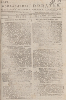 Pribavlenìâ k˝ Vilenskomu Věstniku = Dodatek do Kuryera Wileńskiego. 1847, № 97 (6 października)