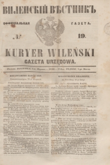 Vilenskìj Věstnik'' : officìal'naâ gazeta = Kuryer Wileński : gazeta urzędowa. 1848, № 19 (5 marca)