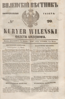 Vilenskìj Věstnik'' : officìal'naâ gazeta = Kuryer Wileński : gazeta urzędowa. 1848, № 20 (9 marca)