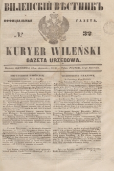 Vilenskìj Věstnik'' : officìal'naâ gazeta = Kuryer Wileński : gazeta urzędowa. 1848, № 32 (23 kwietnia)