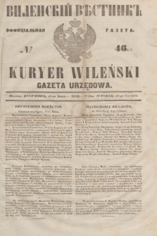 Vilenskìj Věstnik'' : officìal'naâ gazeta = Kuryer Wileński : gazeta urzędowa. 1848, № 46 (15 czerwca)