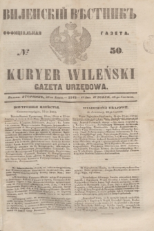 Vilenskìj Věstnik'' : officìal'naâ gazeta = Kuryer Wileński : gazeta urzędowa. 1848, № 50 (20 czerwca)