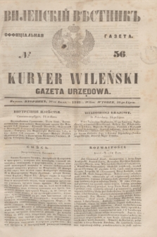 Vilenskìj Věstnik'' : officìal'naâ gazeta = Kuryer Wileński : gazeta urzędowa. 1848, № 56 (20 lipca)