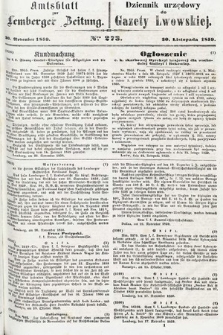 Amtsblatt zur Lemberger Zeitung = Dziennik Urzędowy do Gazety Lwowskiej. 1859, nr 273