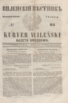 Vilenskìj Věstnik'' : officìal'naâ gazeta = Kuryer Wileński : gazeta urzędowa. 1848, № 94 (30 listopada)