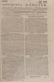 Pribavlenìe k˝ Vilenskomu Věstniku = Dodatek do Kuryera Wileńskiego. 1848, № 107 (11 listopada)